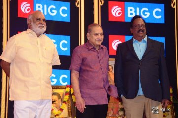 NTR Biopic Audio Launch